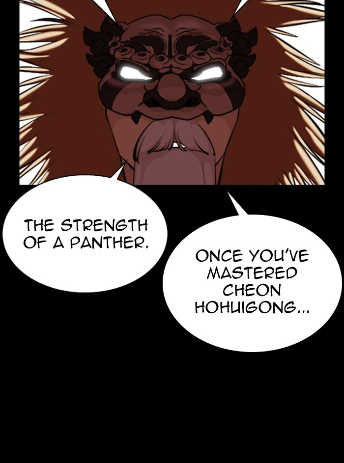 Lookism Chapter 338 — page 40