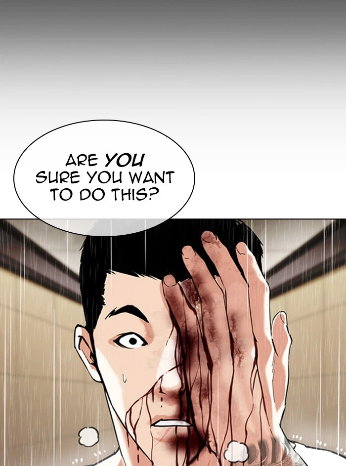 Lookism Chapter 338 — page 42