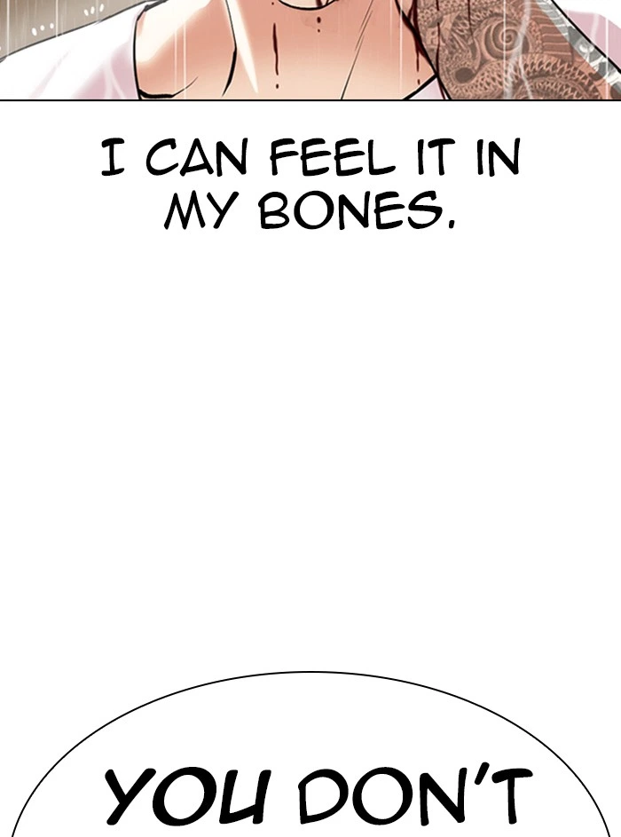 Lookism Chapter 338 — page 43