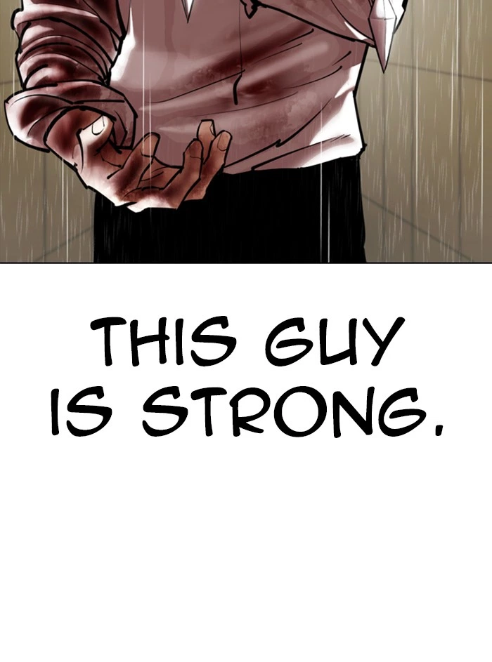 Lookism Chapter 338 — page 45