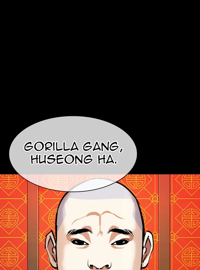 Lookism Chapter 338 — page 49