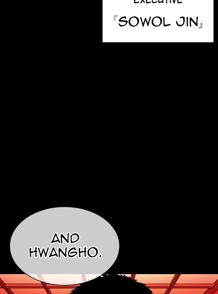 Lookism Chapter 338 — page 52