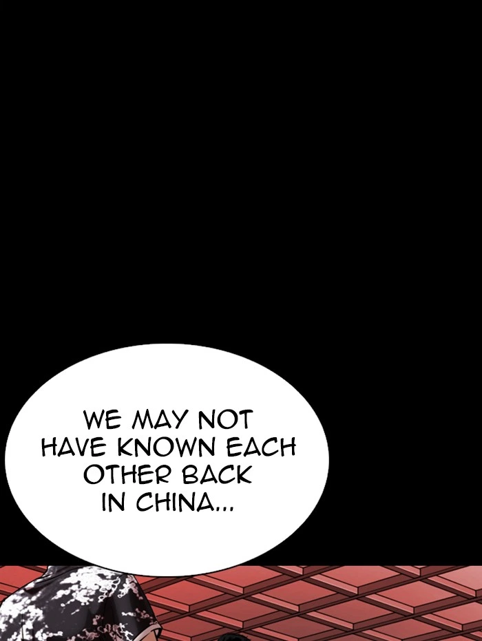 Lookism Chapter 338 — page 54