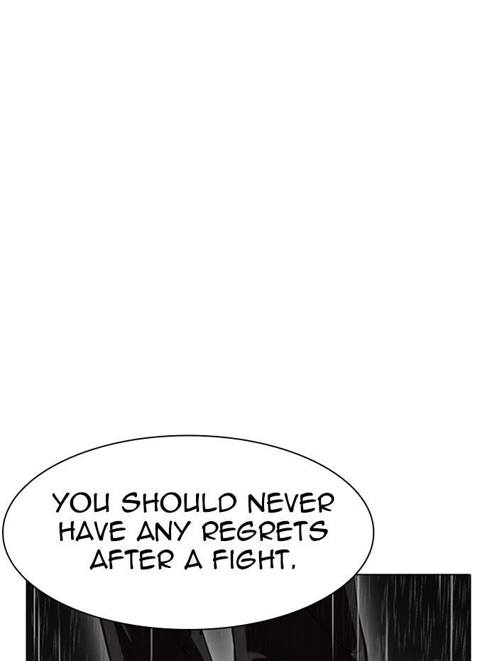 Lookism Chapter 338 — page 70