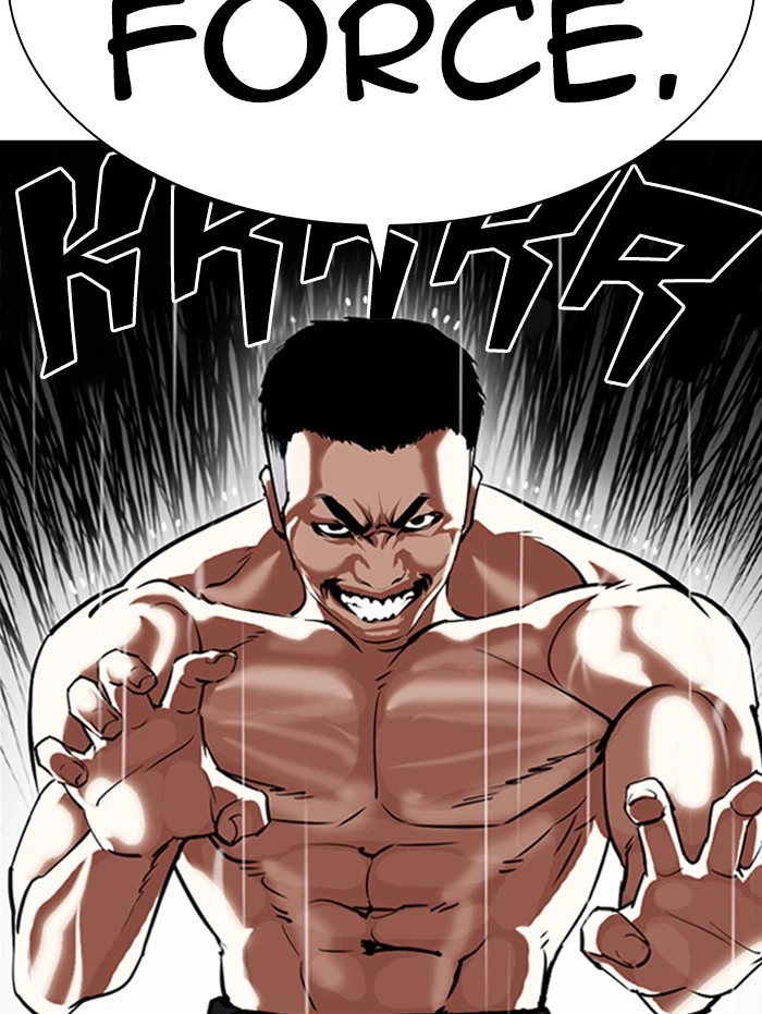 Lookism Chapter 338 — page 74