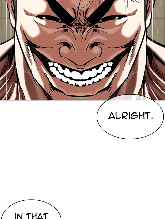 Lookism Chapter 338 — page 77