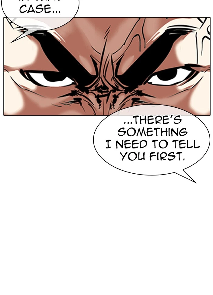 Lookism Chapter 338 — page 78