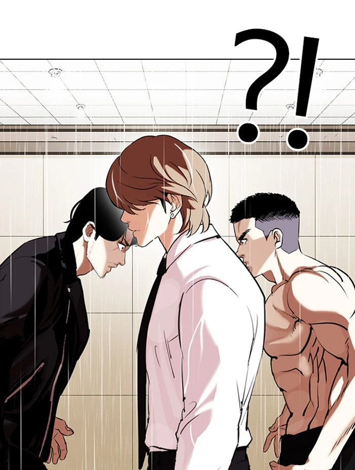 Lookism Chapter 338 — page 84