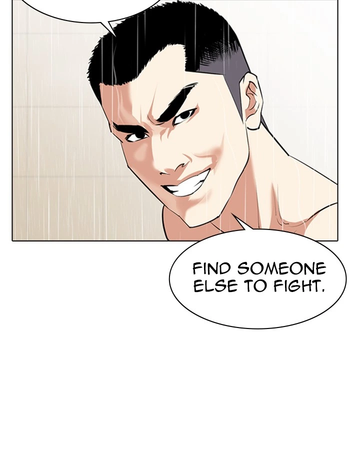 Lookism Chapter 338 — page 87