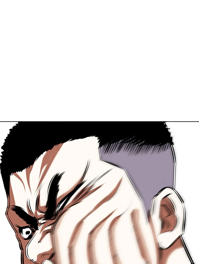 Lookism Chapter 338 — page 88