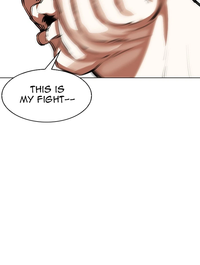 Lookism Chapter 338 — page 89