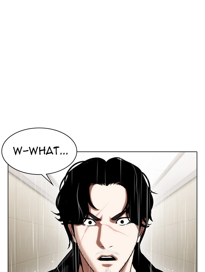 Lookism Chapter 338 — page 92