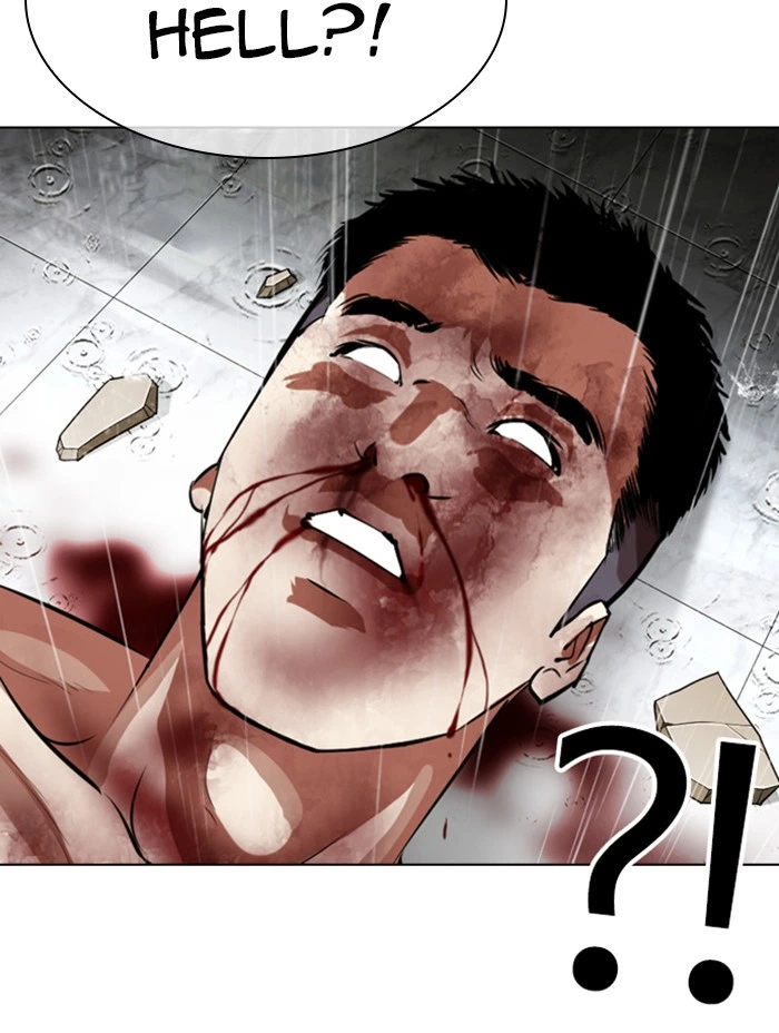Lookism Chapter 338 — page 94