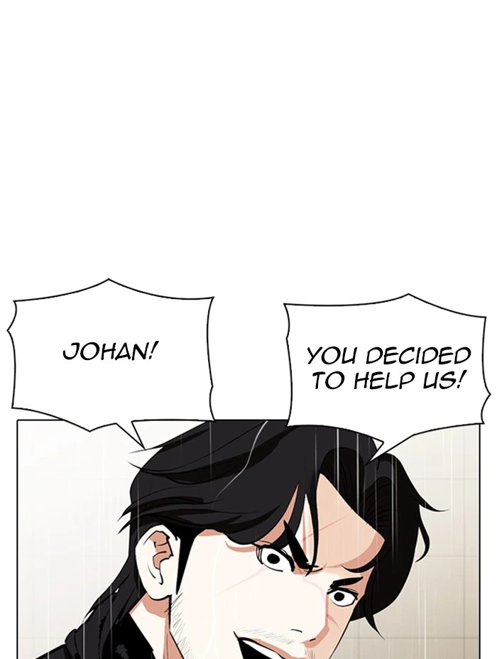 Lookism Chapter 338 — page 95