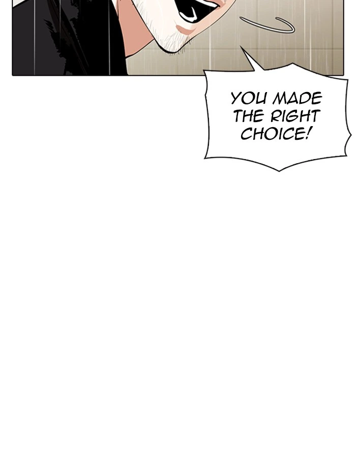 Lookism Chapter 338 — page 96