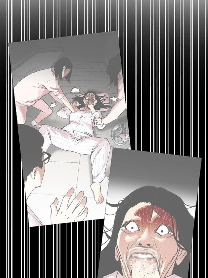 Lookism Chapter 338 — page 107