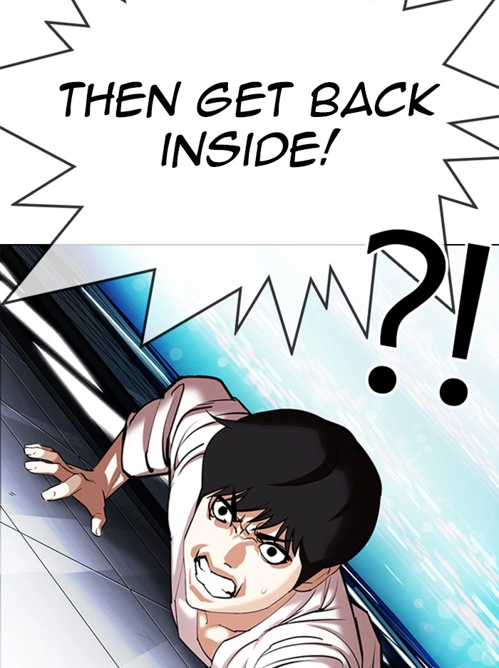 Lookism Chapter 338 — page 115