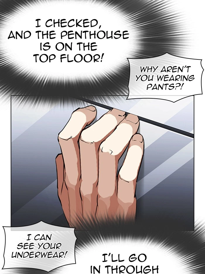 Lookism Chapter 338 — page 119