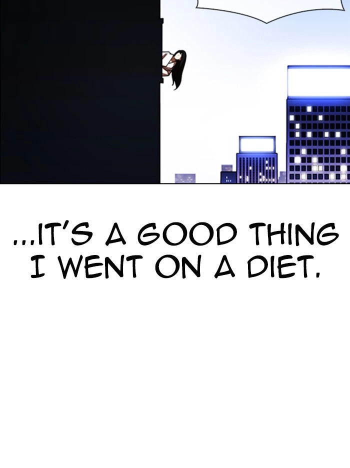 Lookism Chapter 338 — page 123