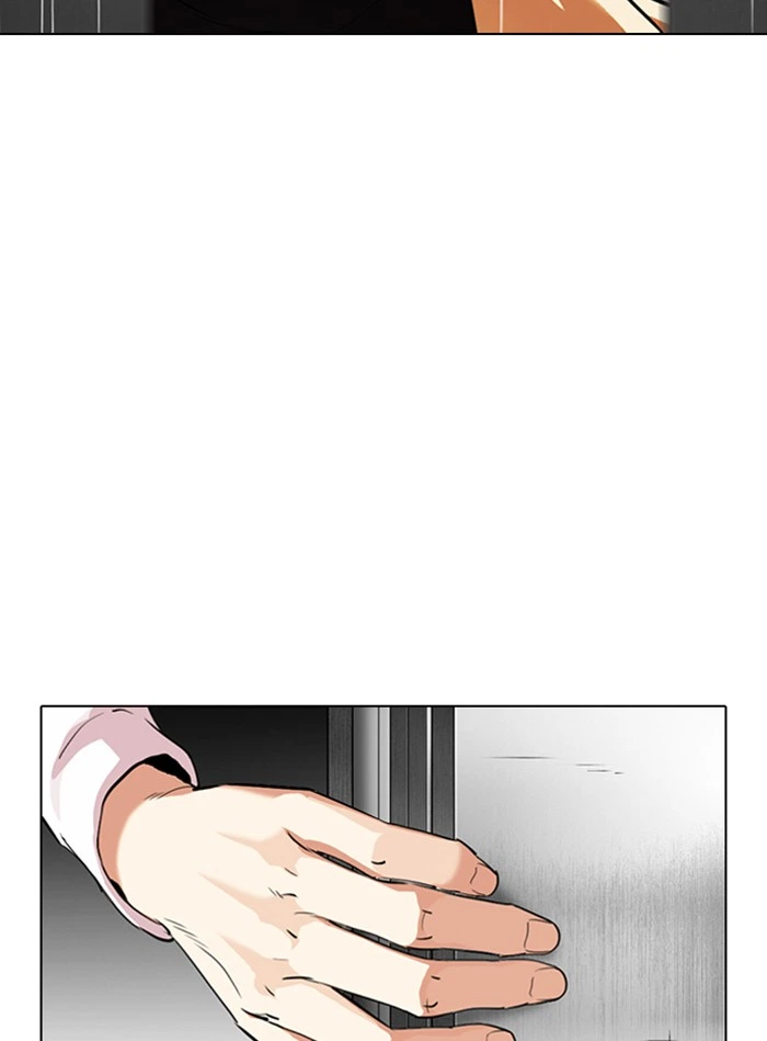 Lookism Chapter 338 — page 129