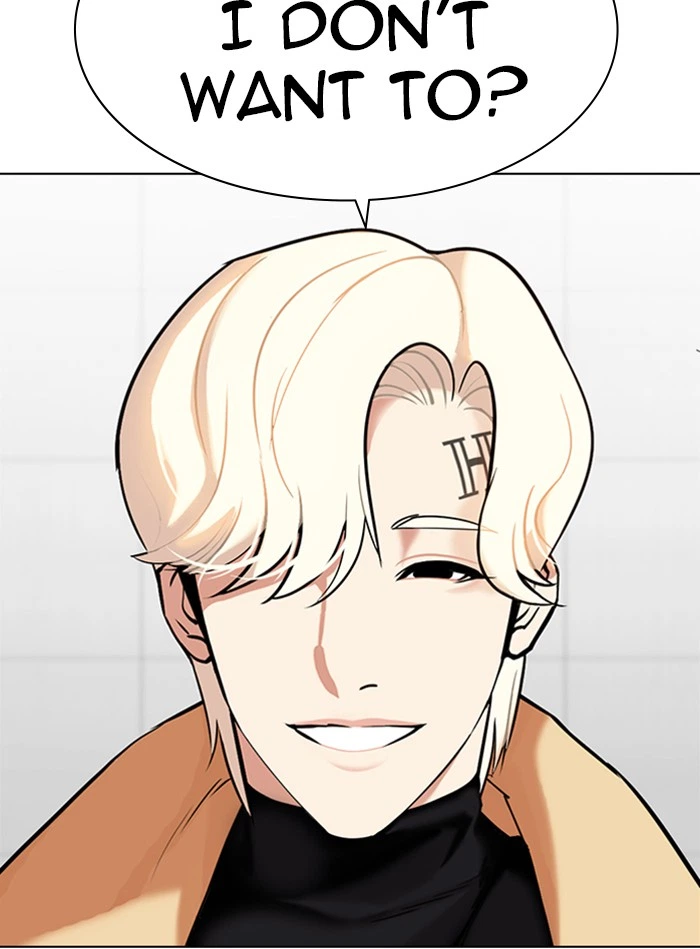 Lookism Chapter 338 — page 134