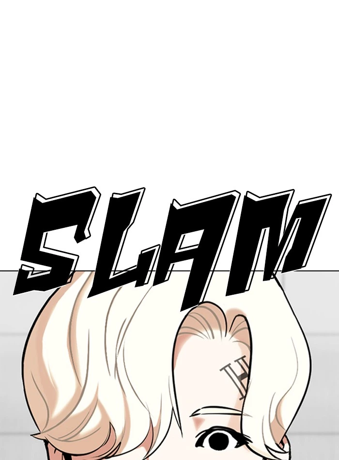 Lookism Chapter 338 — page 137