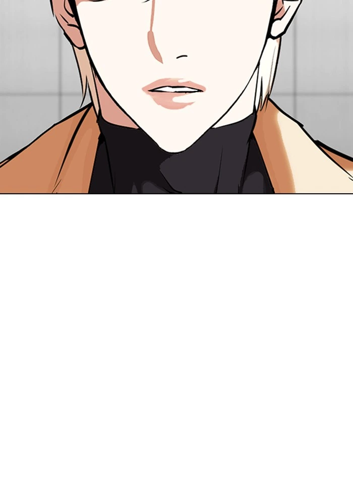 Lookism Chapter 338 — page 138