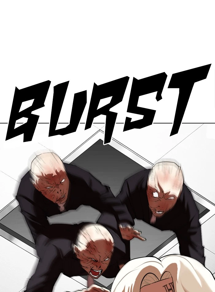 Lookism Chapter 338 — page 142