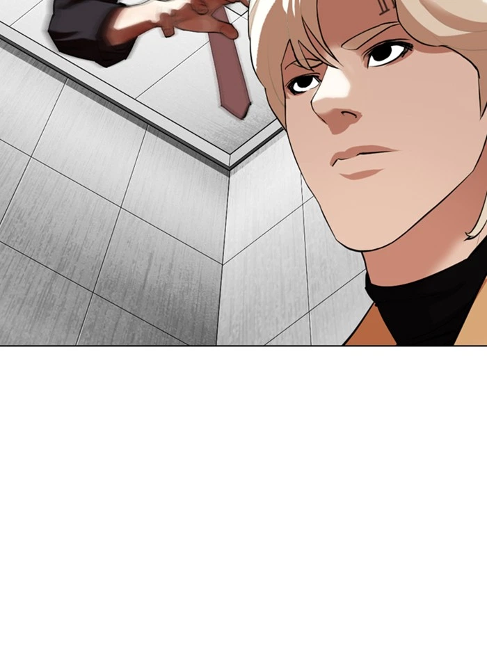 Lookism Chapter 338 — page 143