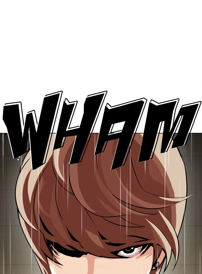 Lookism Chapter 338 — page 144