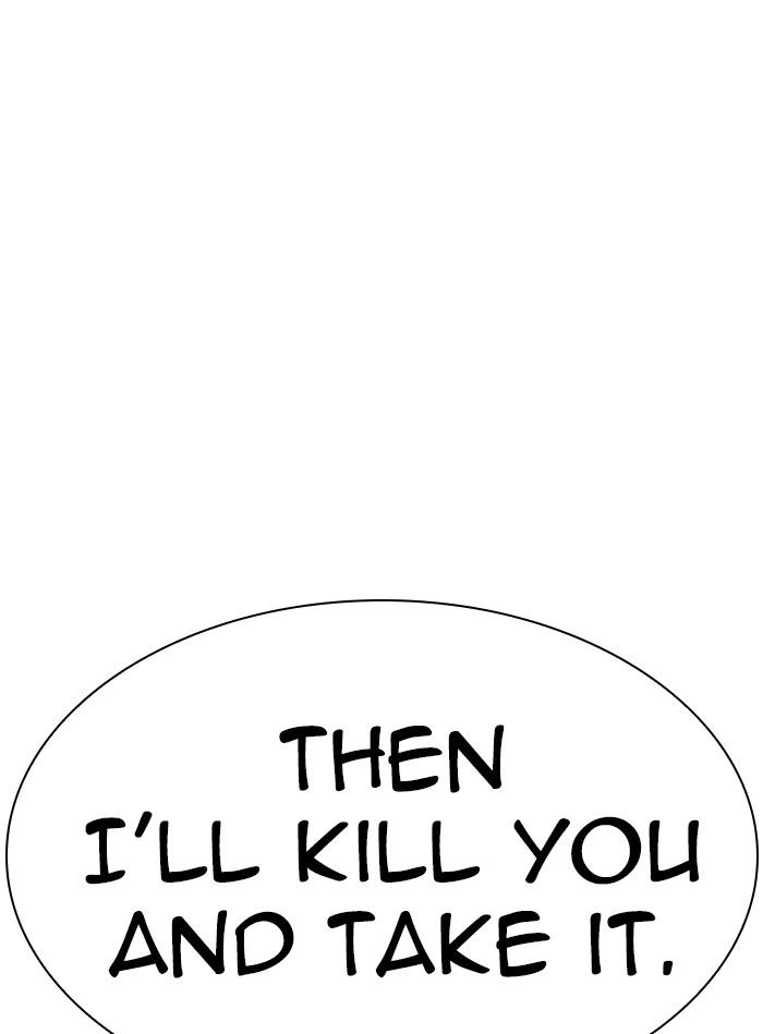 Lookism Chapter 338 — page 150
