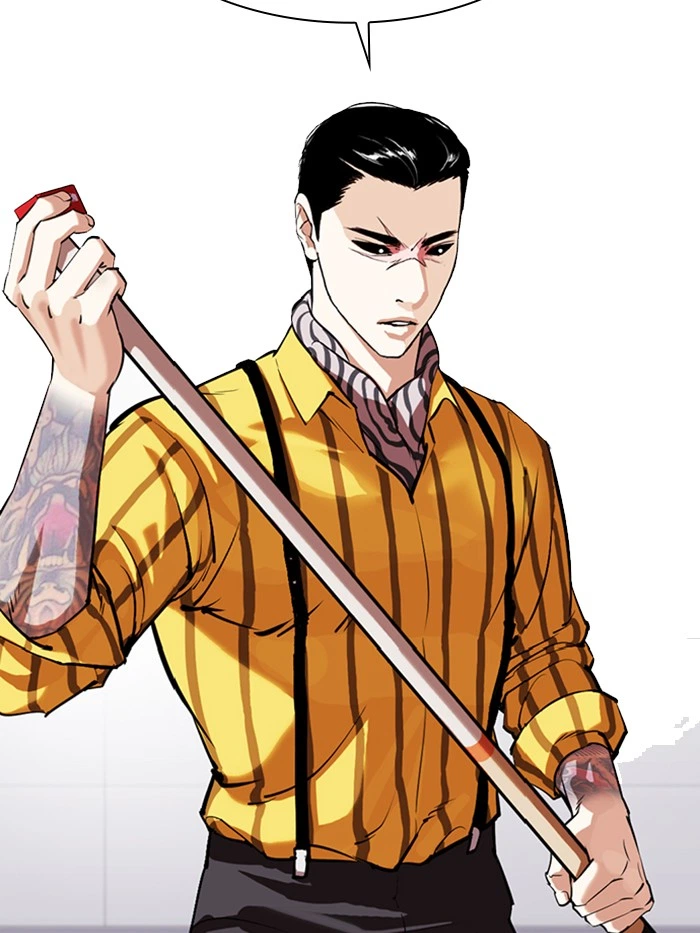 Lookism Chapter 339 — page 2