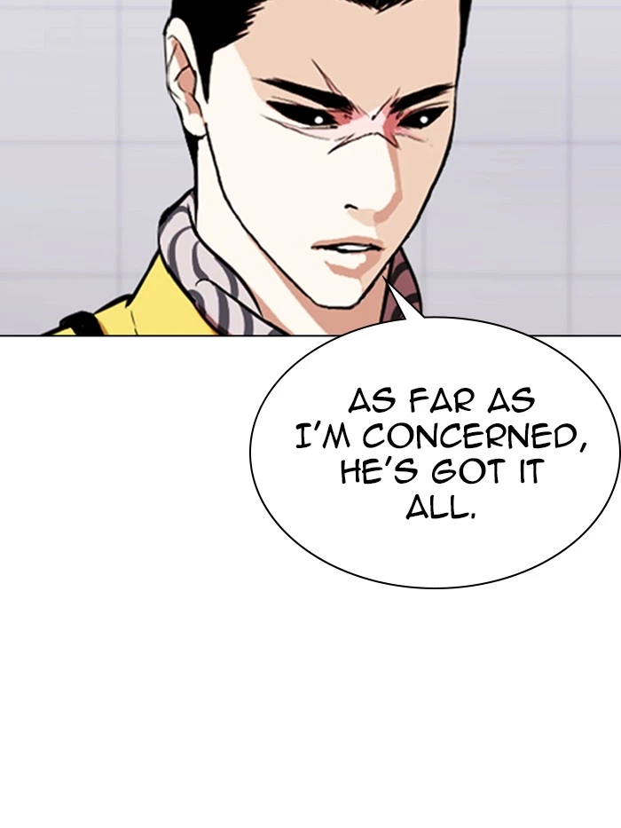 Lookism Chapter 339 — page 4