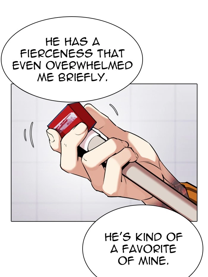 Lookism Chapter 339 — page 5