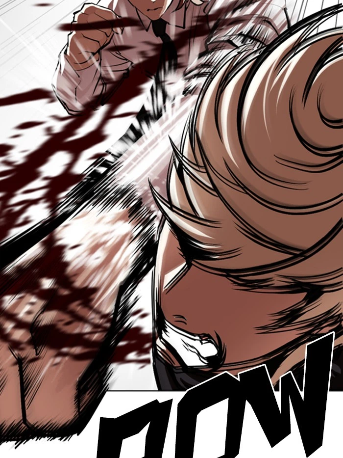 Lookism Chapter 339 — page 10