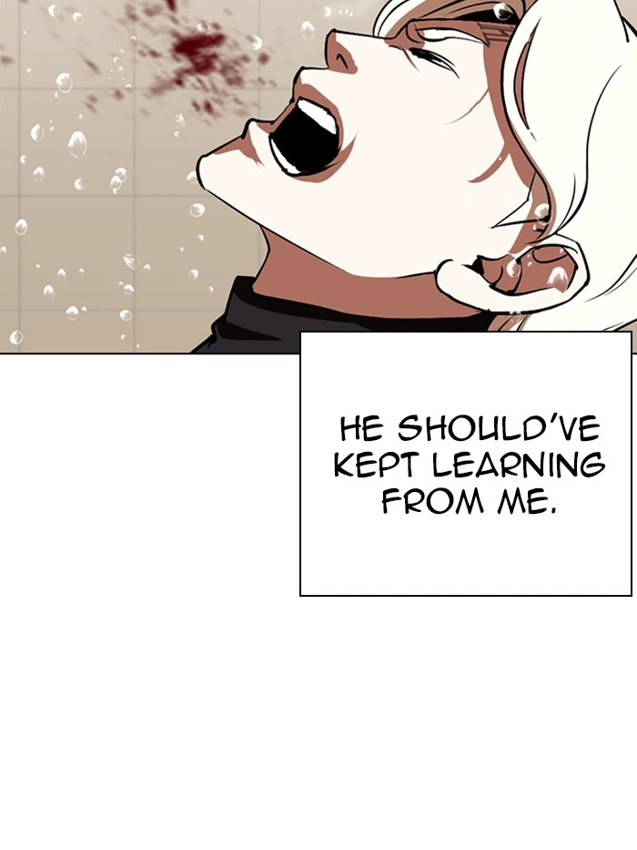 Lookism Chapter 339 — page 12