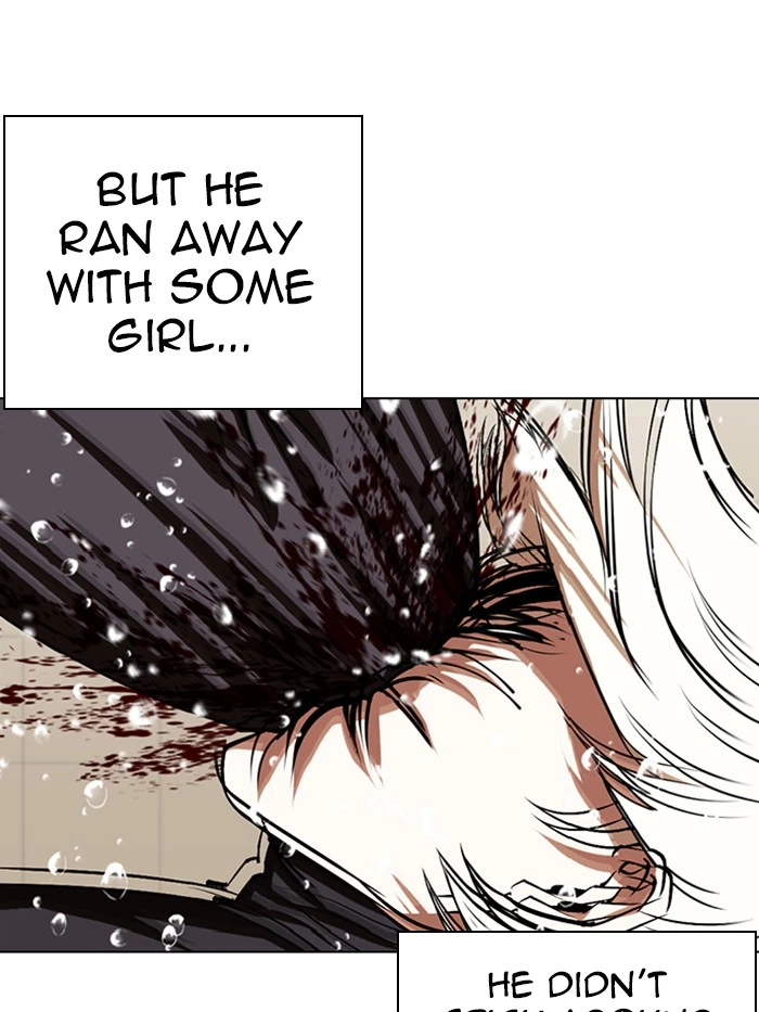Lookism Chapter 339 — page 13
