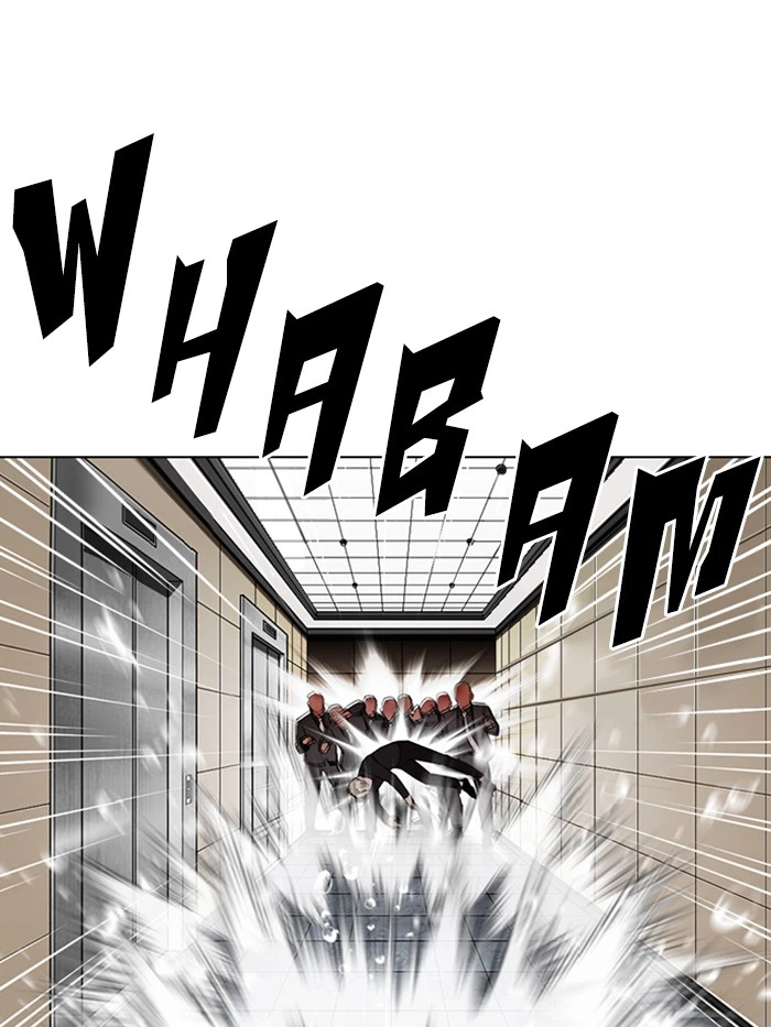 Lookism Chapter 339 — page 17