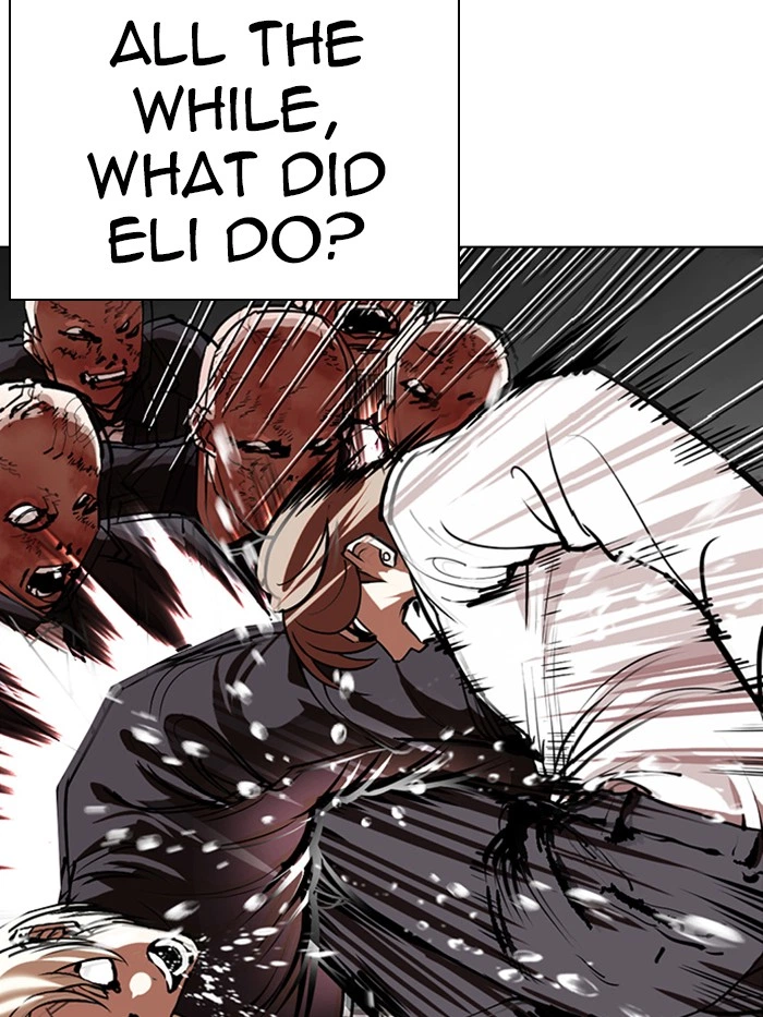 Lookism Chapter 339 — page 20