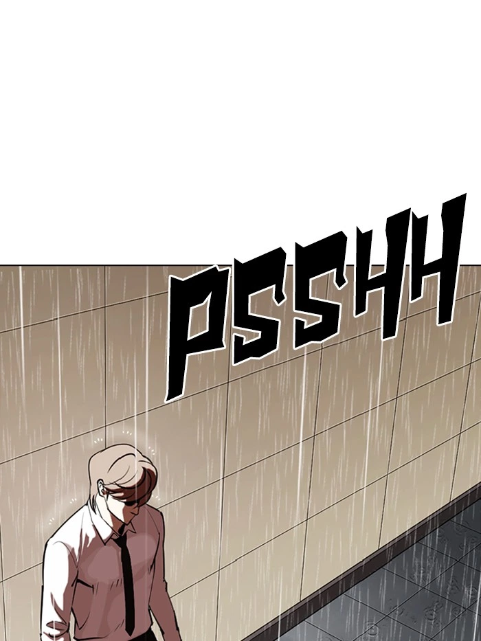 Lookism Chapter 339 — page 24