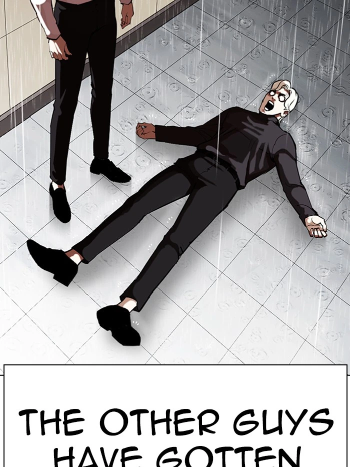 Lookism Chapter 339 — page 25