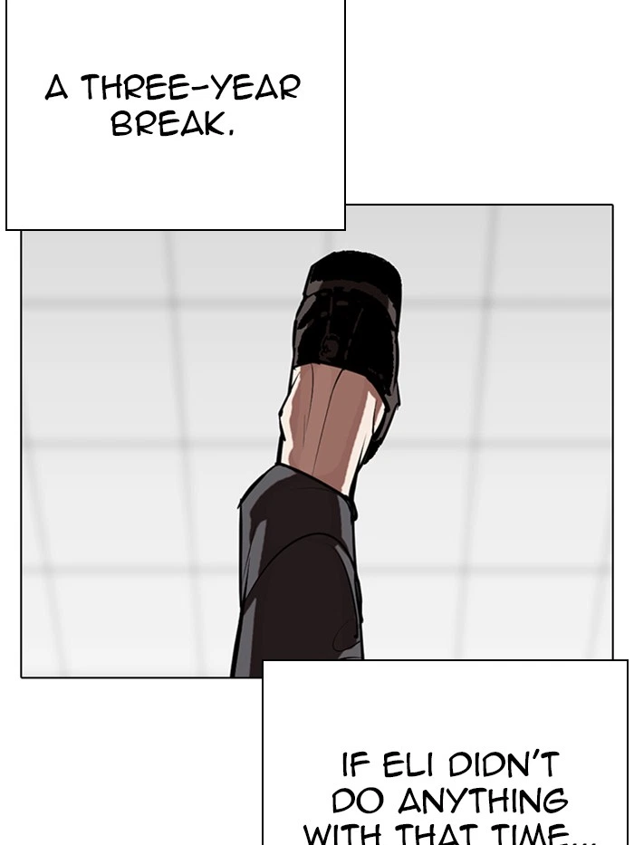 Lookism Chapter 339 — page 27
