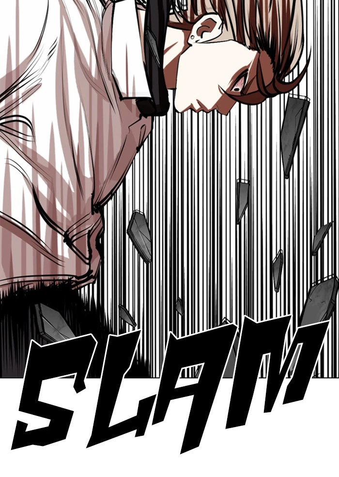Lookism Chapter 339 — page 32