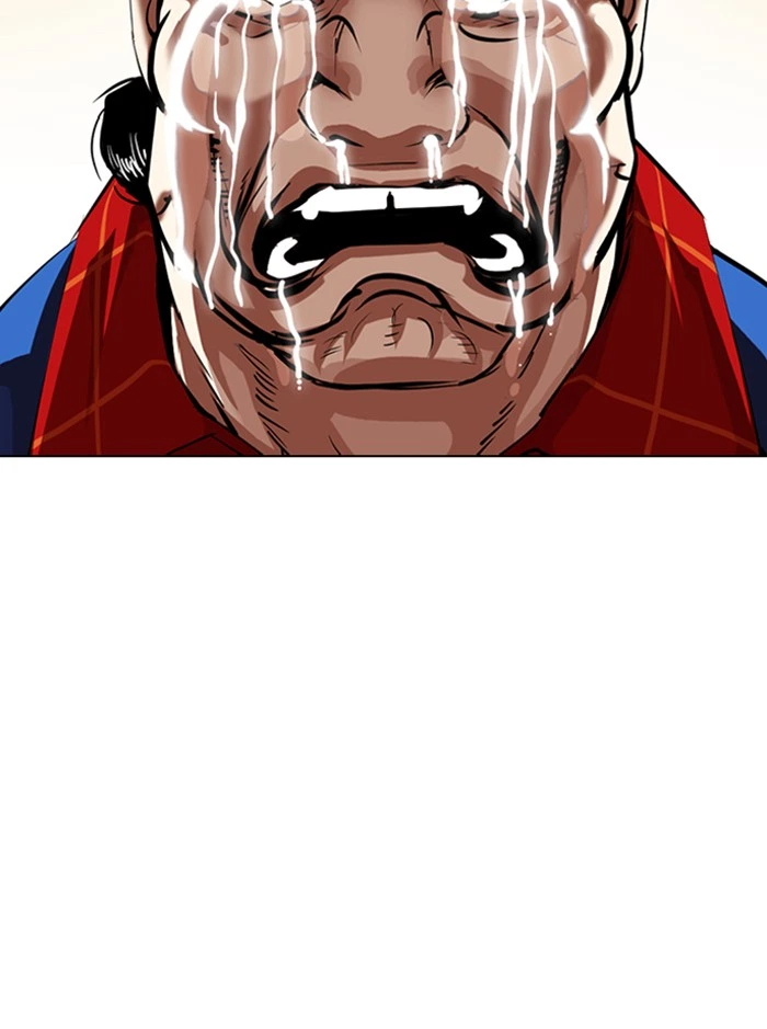 Lookism Chapter 339 — page 51