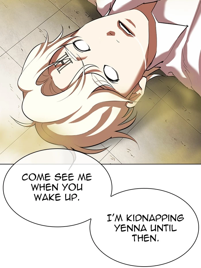Lookism Chapter 339 — page 74