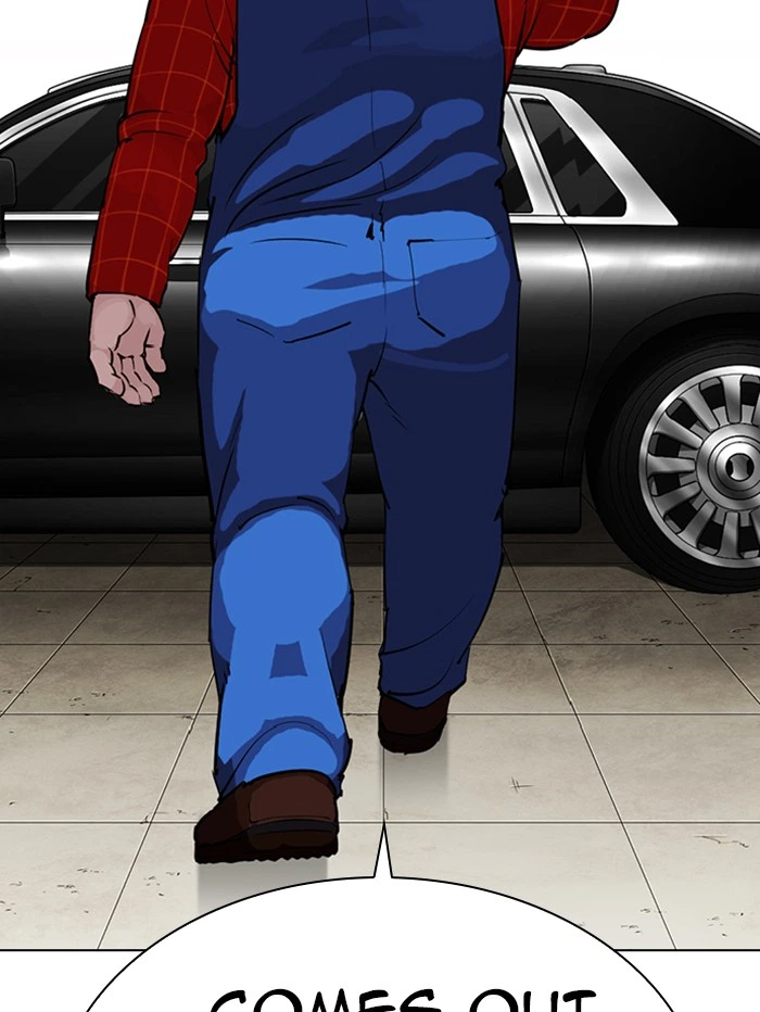 Lookism Chapter 339 — page 77