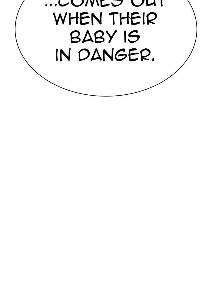 Lookism Chapter 339 — page 78