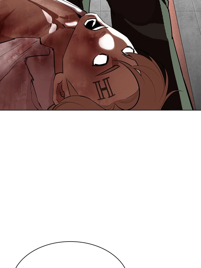 Lookism Chapter 339 — page 93