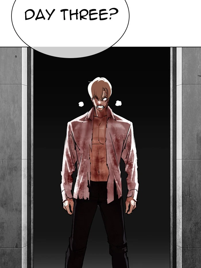 Lookism Chapter 339 — page 94