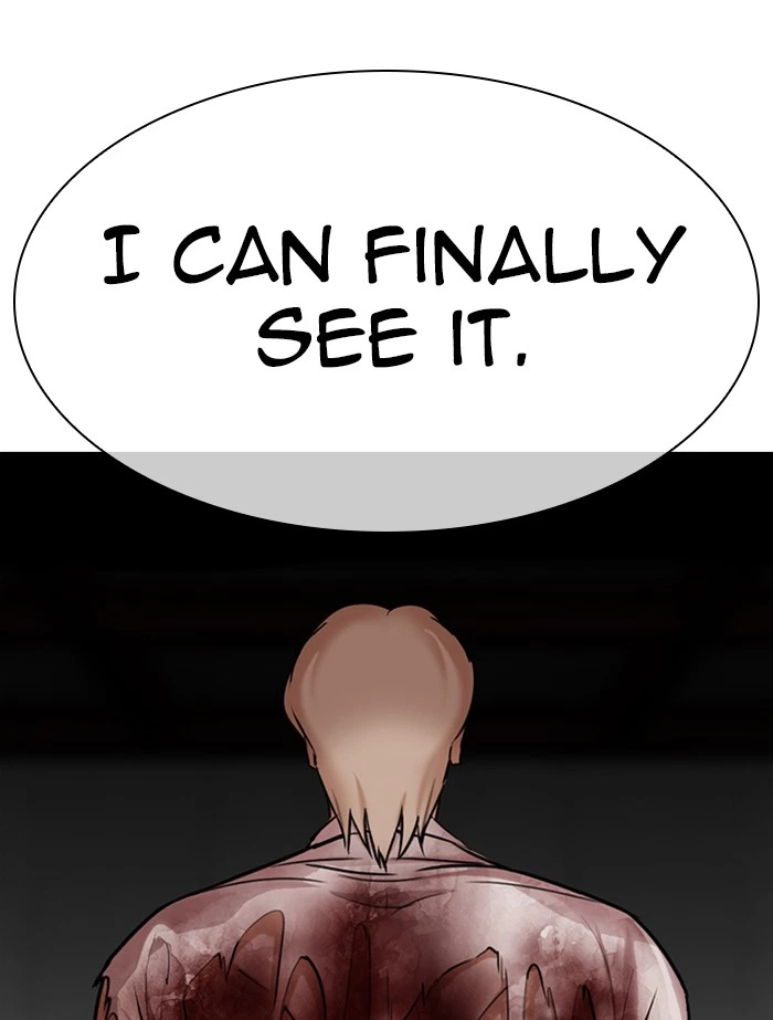 Lookism Chapter 339 — page 106
